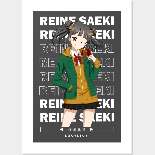 Reine Seike - Love Live Wall Art by Araki Shop